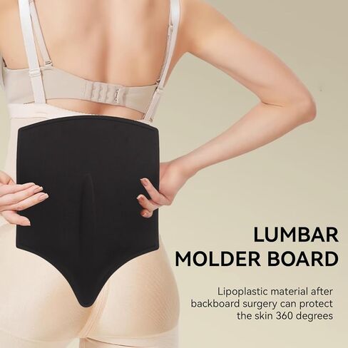 Lumbar Molder Liposuction Back Board, Foam Abdominal Compression Garment Back Lipo Board for Liposuction Recovery and BBI Post Surgery (Black) in Saudi Arabia