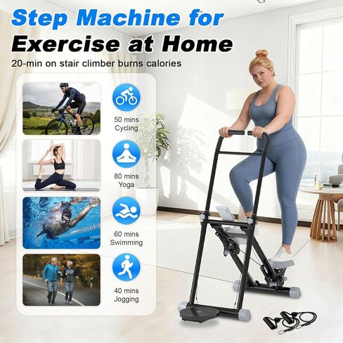OVER SELF Steppers for Exercise at Home, Stair Stepper with Handlebar for Full-Body Workout, for Compact Folding Stair Climber with Adjustable Handlebar/Pedal, 350lbs Weight Capacity, Knee-Friendly in Saudi Arabia