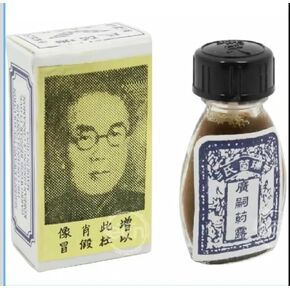 T Chin Men's Essential Oil, Natural Formula, Personal Care and Wellness, Pack of 2 in Saudi Arabia
