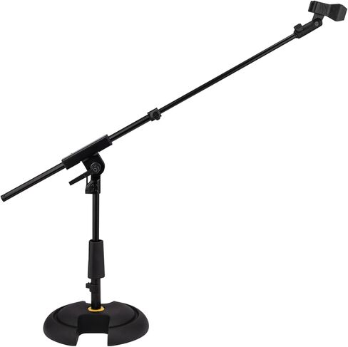 Hercules Stands MS120BPRO Low-profile Microphone Stand in Kuwait