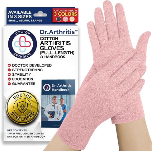 Doctor Developed Full Fingered Arthritis Compression Gloves Men and Women for Arthritis, Raynauds Disease & Carpal Tunnel in Kuwait
