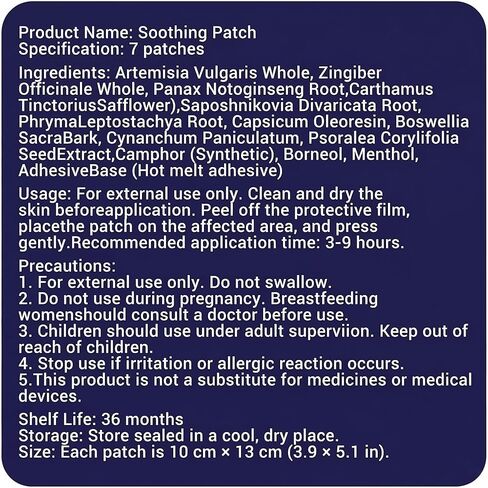 Herbal Self-Heating Patches for Muscle & Joint Comfort - Long-Lasting Deep Soothing Warmth, Natural Heat Therapy Patches for Neck, Shoulder, and Back Relaxation, Daily Wellness Essentials in Kuwait
