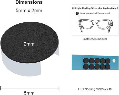 أغطية حاجبة ضوء LED مطورة متوافقة مع نظارات Ray-Ban Meta الذكية - حماية أقل للخصوصية، تقلل تنبيهات انسداد العدسة، Meta Wayfarer، Skyler، Headliner وOakley HSTN in Kuwait