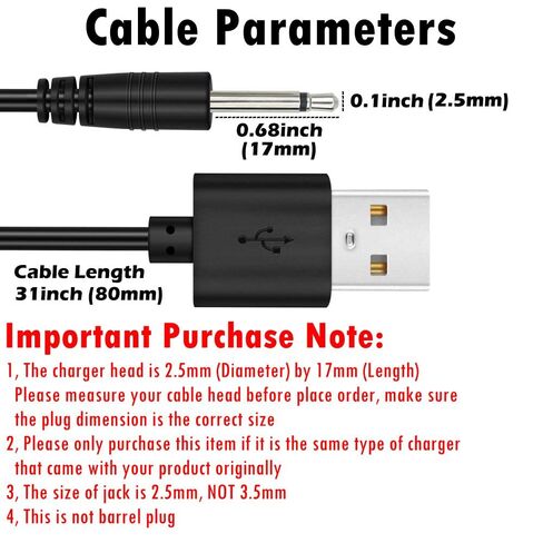 2 حزمة كابل شحن DC بديل بطول 2.7 قدم، محول سلك شاحن سريع USB إلى DC 2.5 مم - 2.5 مم (هذا ليس مقبس أسطواني) in Kuwait