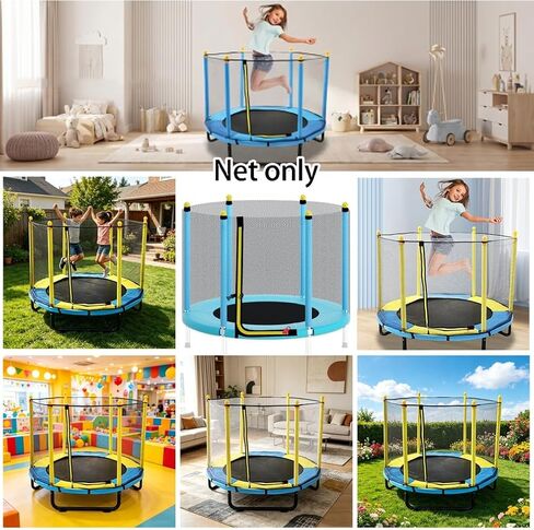 Trampoline Net, Kids Trampoline Replacement Net (Net Only), Garden Trampoline Accessories Safety Protective Enclosure in Kuwait