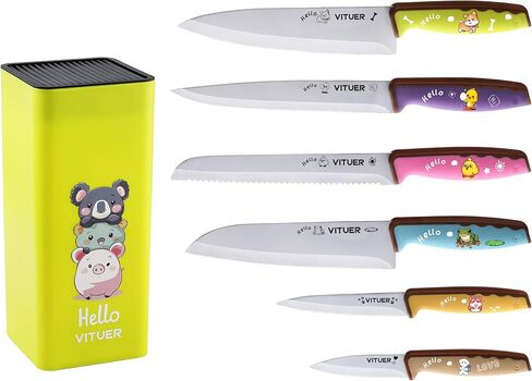 Knife Set, Vituer 7PCS Stainless Steel Kitchen Knife Block Set, Dishwasher Safe (Stylish Animal Characters) in Kuwait