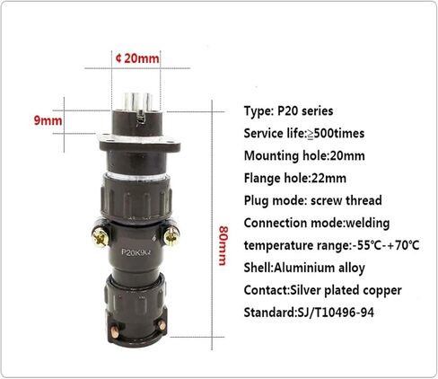 P20 series connector 2.3.4.5.7 pin 20mm socket P20K2Q female male(P20K11Q 7Pin) in Saudi Arabia