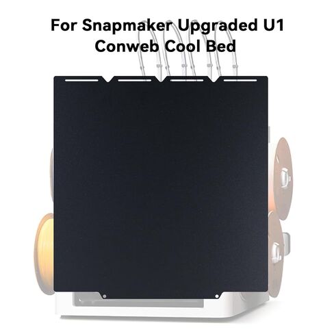 FYSETC Replacement Build Plate for Snapmaker: Upgraded U1 10.6 in Conweb Cool Bed Twins Texture PEI Sheet Special for Filament PLA Keep Printing 720H Saving Energy 42kwh - 270mm Black in Kuwait