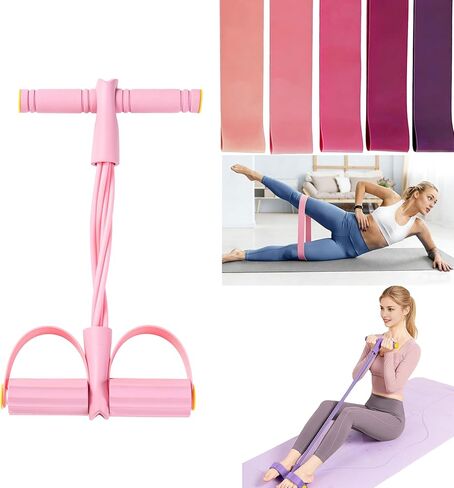 21 Fitness Resistance Bands Set with Pedal System – Resistance Bands & Tube Pedal Resistance Device, Multifunction Tension Rope for Full Body Workout, Exercise Bands for Abs, Fashion Puller for Women in Kuwait