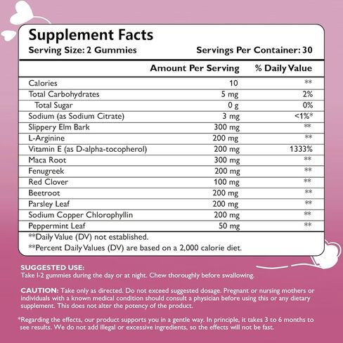 Pheromone Gummies for Women with Slippery Elm – Enhance Confidence & Attraction – Hormone Balance & Body Odor Support, Non-GMO, Sugar Free, Gluten-Free, Vegan, Strawberry Flavor, 60 Gummies in Kuwait