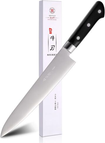 Japanese Chef Knife - 9.5 inches, Professional Sushi Knife with Black Ergonomic Handle in Kuwait