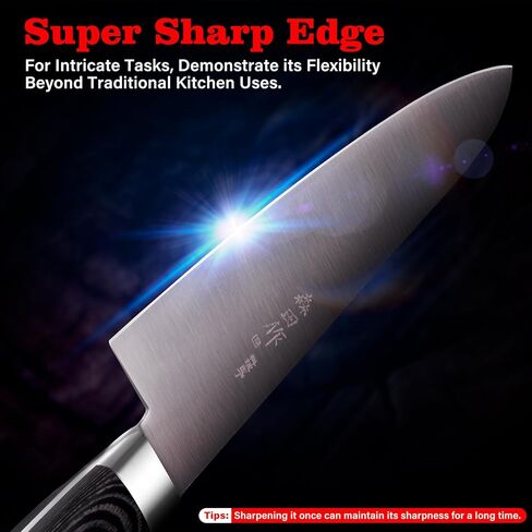 Japanese Chef Knife - 9.5 inches, Professional Sushi Knife with Black Ergonomic Handle in Kuwait