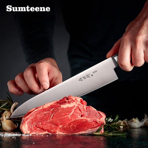 Japanese Chef Knife - 9.5 inches, Professional Sushi Knife with Black Ergonomic Handle in Kuwait