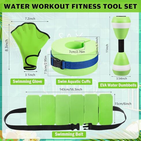 Foilswirl 7 Pcs Pool Exercise Equipment for Adults Water Aerobics Set Including Foam Dumbbells Ankle Swimming Weights Swimming Gloves and Aquatic Swim Belt Water Weight Accessories for Pool Workout in Kuwait