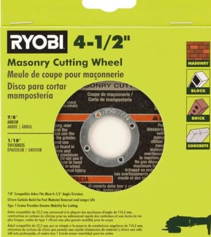 عجلة قطع البناء RYOBI 4-1/2 بوصة من كربيد السيليكون in Kuwait