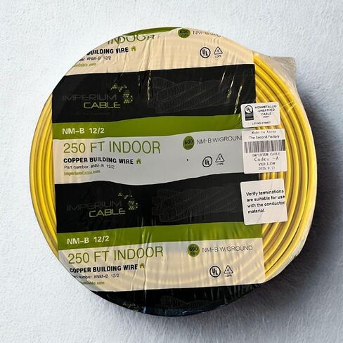 12/2 NM-B Electrical Wire – 250ft Coil – Solid Copper, Indoor Residential Cable with Ground – Yellow Jacket – 600V Rated in Kuwait