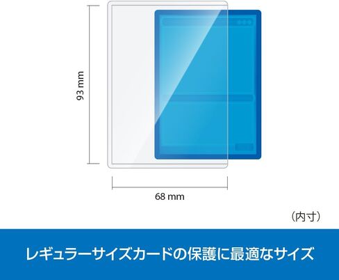 A'class UV Protection Side Loader Regular PVC Card Sleeves (10 Pack, Clear, Modern Style, 68 x 93 mm) in Kuwait