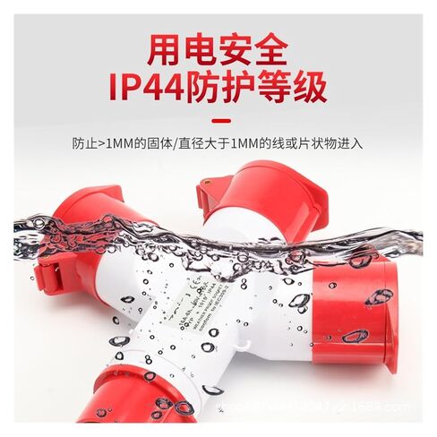 One-Point Three-Point Industrial Socket 5X16A Three-Way Aviation Plug Waterproof IP44 1015-3 in Kuwait