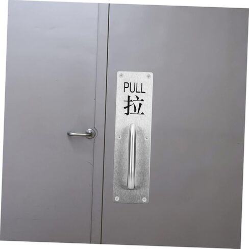 jojofuny 1set Stainless Steel Sliding Door Pull Handle Push Plate Easy to Install Commercial Grade Push Pull Door Handle for Restaurants Bars and Public Areas in Kuwait
