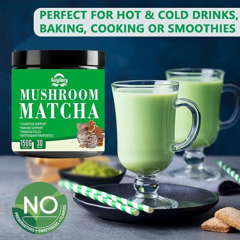 Suiyilary Mushroom Matcha, Ceremonial Matcha Tea Powder with 7 Superfood Mushrooms, Gluten Free, Taste Great Hot or Cold Matcha Latter - 150g 30 Serving in Kuwait