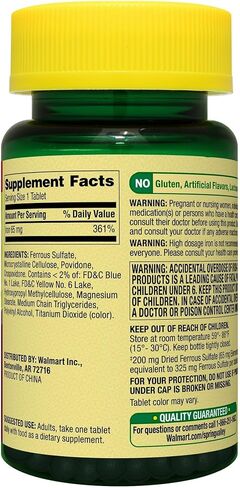 Spring Valley Iron Supplement 65mg, 325mg Ferrous Sulfate, Non-Constipating Iron Tablets for Women & Men, Good Energy & Red Blood Cell Formation, Value Size (200 Count) - Set by Basket Goods in Kuwait
