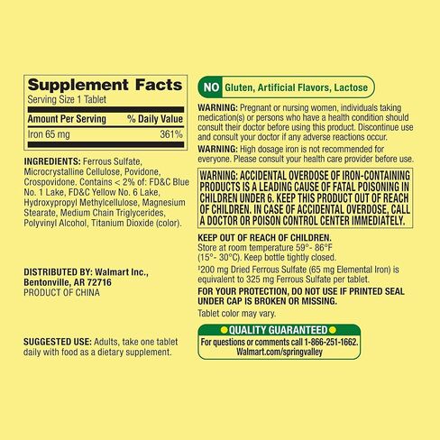 Spring Valley Iron Supplement 65mg, 325mg Ferrous Sulfate, Non-Constipating Iron Tablets for Women & Men, Good Energy & Red Blood Cell Formation, Value Size (200 Count) - Set by Basket Goods in Kuwait