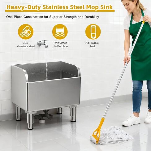 23.6'' Stainless Steel Floor Mop Sink with Assemble Mops with Extended Elevated Rack, Floor Mop Sink Commercial for Laundry Room, Kitchen, Restaurant, Garage, Overflow-Proof Reservoir in Kuwait