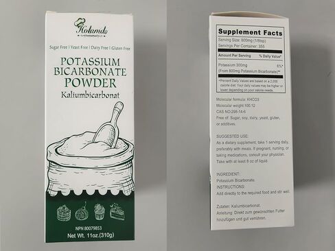11oz Potassium Bicarbonate, 100% Pure Potassium Bicarbonate Powder - Food Grade Mineral Supplement for Plants, Cakes, Winemaking, Natural Baking Soda Leavening Agent, Gluten Free | Vegan Friendly in Kuwait