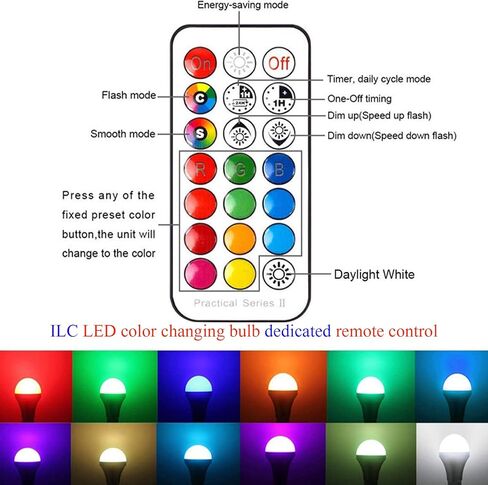 مصباح LED متغير اللون للتحكم عن بعد، لمبات إضاءة RGB عن بعد لمصباح الإضاءة المتغير اللون ILC in Kuwait