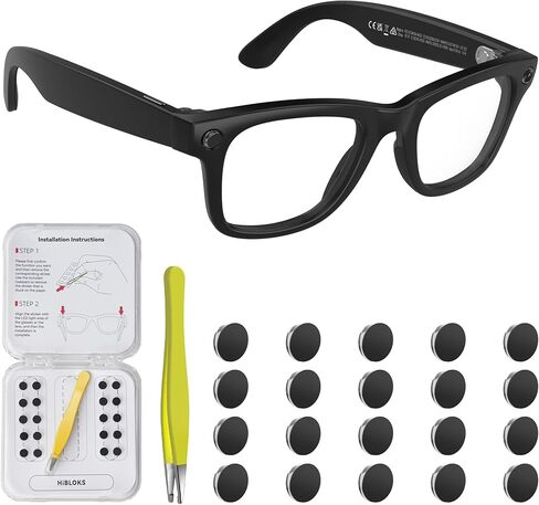 HiBloks 20Pcs LED Light Blocking Stickers Compatible with Ray-Ban Meta Wayfarer/Skyler/Headliner (Gen 2) & Oakley Meta HSTN Smart Glasses Accessories, 2026 Upgrade Blackout LED Light Covers Sticker in Kuwait