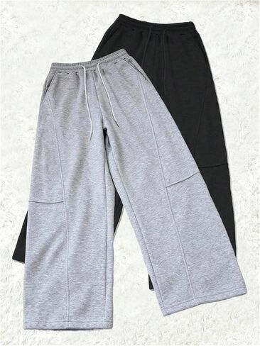 SHENHE Men's Baggy Sweatpants Wide Leg Open Bottom Drawstring Workout Lounge Casual Sweat Pants in Saudi Arabia