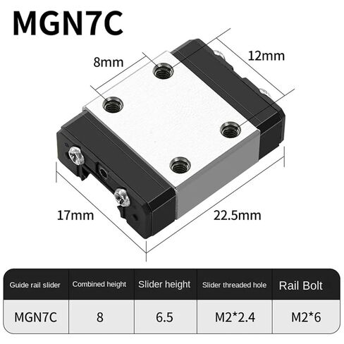 MGN7C 100 مم - 800 مم 1 * قضيب توجيه مصغر + 1 قطعة كتلة منزلق (150 مم) in Kuwait