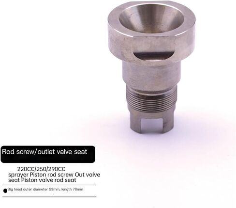 مقعد صمام منفذ المسمار لقضيب الرش GR220CC 250C 290CC in Kuwait