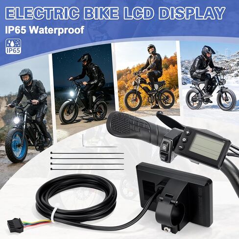 شاشة LCD للدراجة الكهربائية S866، متوافقة مع Ridstar Q20 H20 H26 Pro E-Bike، عداد سرعة مقاوم للماء 24 فولت 36 فولت 48 فولت مع إضاءة خلفية لمقود 22.2 مم/0.9 بوصة in Kuwait