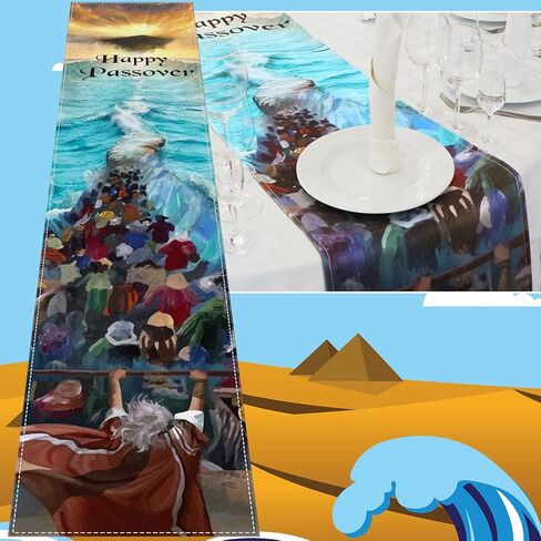 SmoothNovelty عيد الفصح الجدول عداء 13 × 72 بوصة عيد الفصح الجدول الزينة اليهودية موسى ديكور حفلة البحر الأحمر للمطبخ داخلي في الهواء الطلق حفلة المنزل in Kuwait