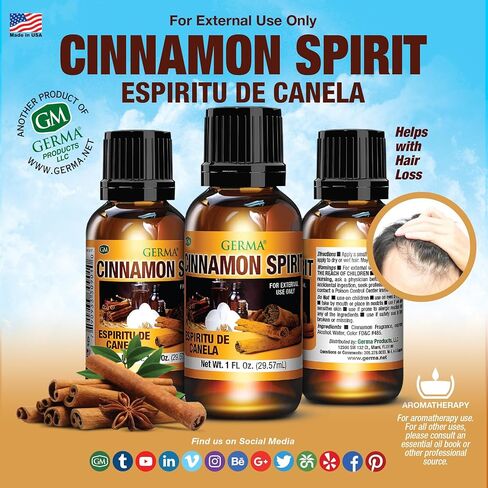 Germa™ Espíritu de Canela - روح القرفة، 1 أونصة in Kuwait