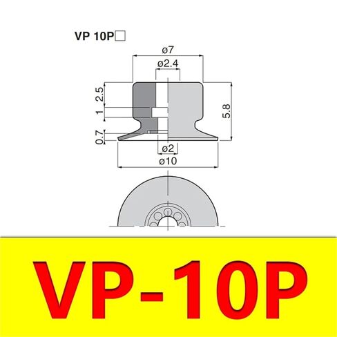 10Pcs Thin Vacuum Suction Cup Manipulator Accessories Industrial Pneumatic Accessories Suction Cup Diameter 8/10/15/20mm VP-P(VP-10P,White Silicone) in Saudi Arabia