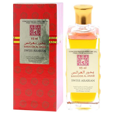 بخور العرايس ER8E من سويس أربيان للجنسين - زيت عطري 3.2 أونصة in Kuwait