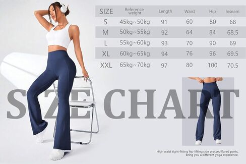 Flare Leggings,High-Waisted Yoga Pants Tummy Control,Wide Leg for Gym,Lounge & Travel in Saudi Arabia