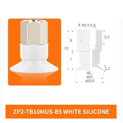 1PCS ZP2-TB02/04/06/08/10/15/35MUS-A5/H5 White Silicone Rubber Soft Flat Small Mini Pneumatic Vacuum Suction Cup(ZP2-TB10MUS-B5) in Saudi Arabia
