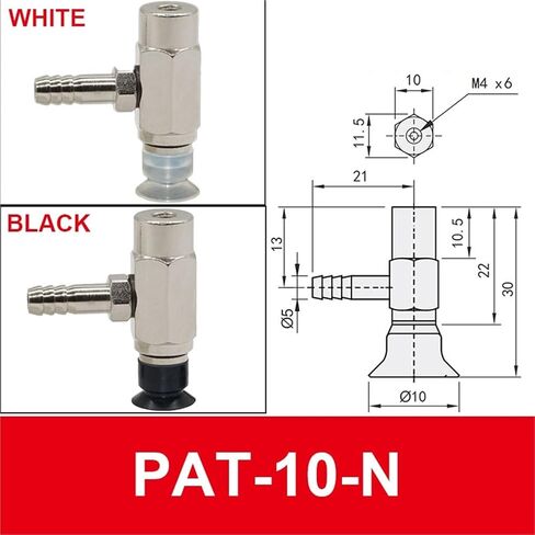 1Pcs PAT Series Single Layer Vacuum Pad PAT-05/06/08/10/15/20/25/30-35/40/50-N Pneumatic Vacuum Suction Cup(PAT-10,White Silicone) in Saudi Arabia