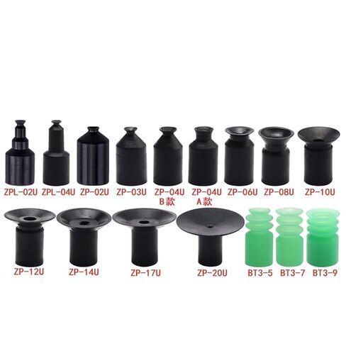 1PCS BT-5/7/9/15 Vacuum Sucker ZP-2/3/4/6/8/10/12/14/17/20 Mini Single Layer Silicone Rubber ZP Vacuum Suction Cups(BT-5,70R) in Saudi Arabia