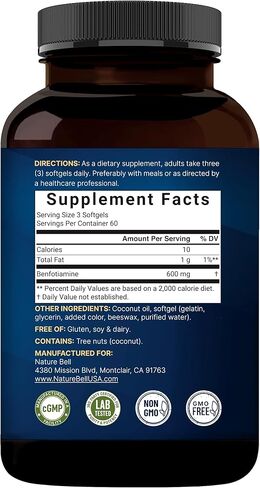 NatureBell Benfotiamine 600mg لكل وجبة، 180 كبسولة هلامية من زيت جوز الهند | فيتامين ب1 القابل للذوبان في الدهون للرجال والنساء، متحول إلى ثيامين نشط | لا يحتوي على كائنات معدلة وراثيًا، تم تصنيعه وفقًا لممارسات التصنيع الجيدة in Kuwait