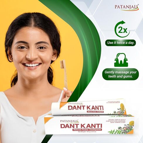 Patanjali Dant Kanti Dental Cream 100g in Kuwait