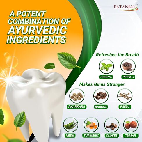 Patanjali Dant Kanti Dental Cream 100g in Kuwait