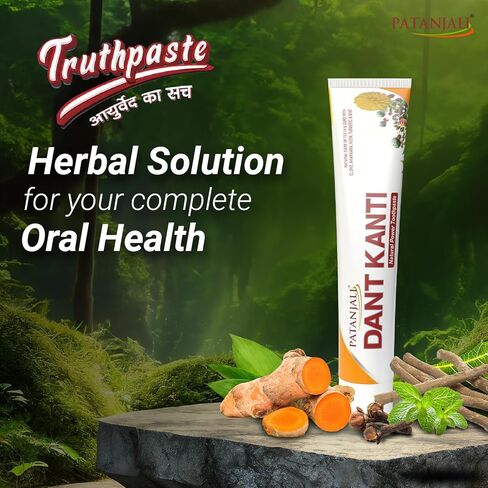 Patanjali Dant Kanti Dental Cream 100g in Kuwait