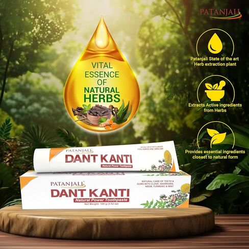 Patanjali Dant Kanti Dental Cream 100g in Kuwait