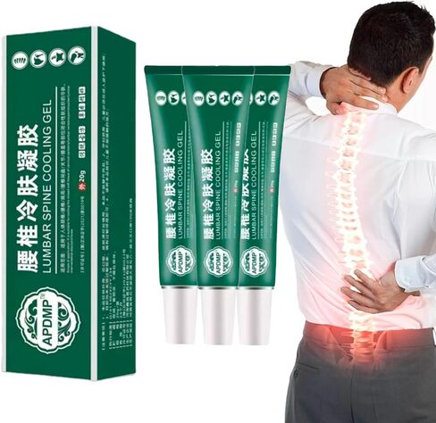 Lumbar Type Compression Gel Pack of 3, Green, Fast Acting, Back Pain Relief in Kuwait