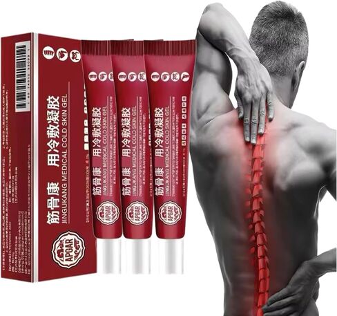 Lumbar Type Compression Gel Pack of 3, Green, Fast Acting, Back Pain Relief in Saudi Arabia