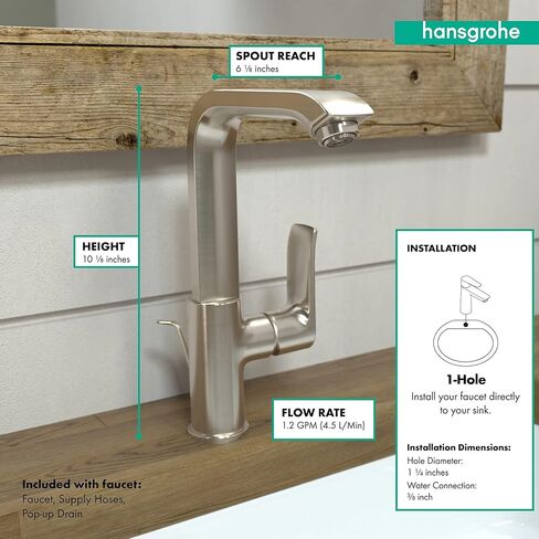 Hansgrohe Metris ترقية حديثة سهلة التركيب 1 صنبور حوض الحمام بفتحة واحدة من النيكل المصقول، 31087821 in Kuwait